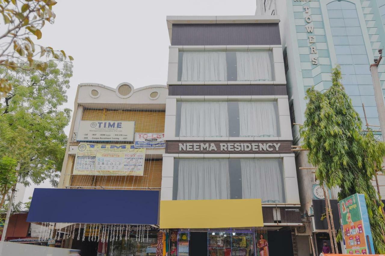 Отель Neema Residency Анантапур Экстерьер фото
